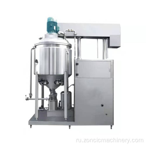 50L/100L hot sale lab high shear emulsifi vacuum food homogenizer tank mixer cosmetic emulsifier machine